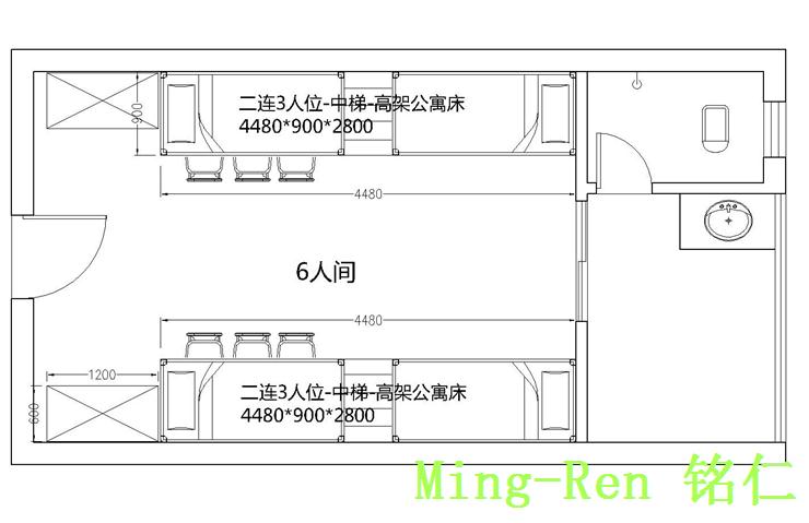 學生宿舍床