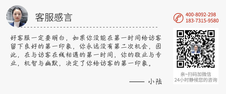 銘仁教育裝備集團(tuán)小陸說(shuō) 銘仁教育裝備集團(tuán)小陸說(shuō)