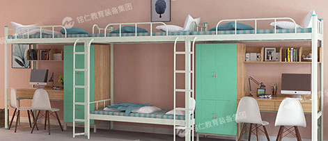 學(xué)校宿舍家具怎么選？看銘仁怎么說