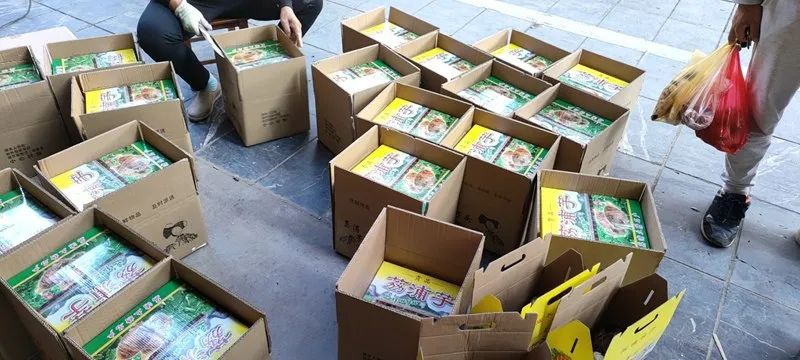 愛心助農(nóng)、荔浦芋頭回饋客戶1