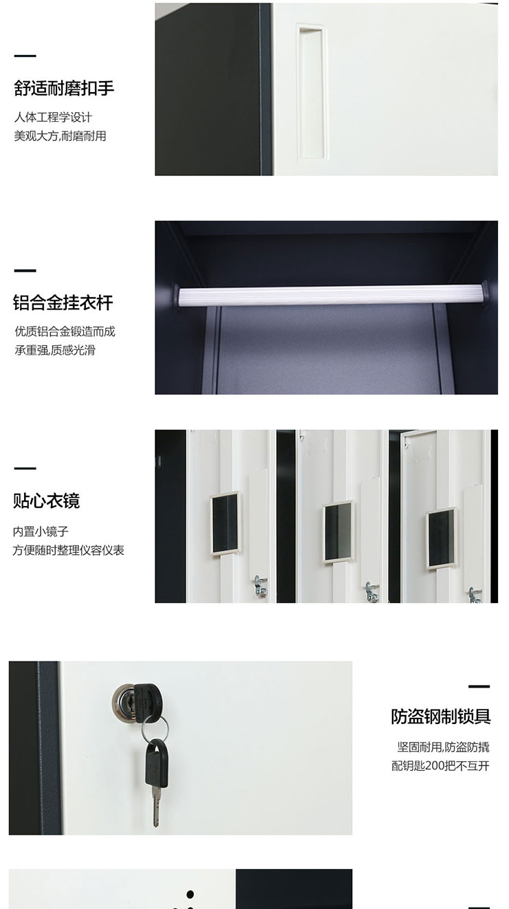 豐龍家具-九門(mén)更衣柜1_05