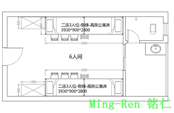 學生公寓床
