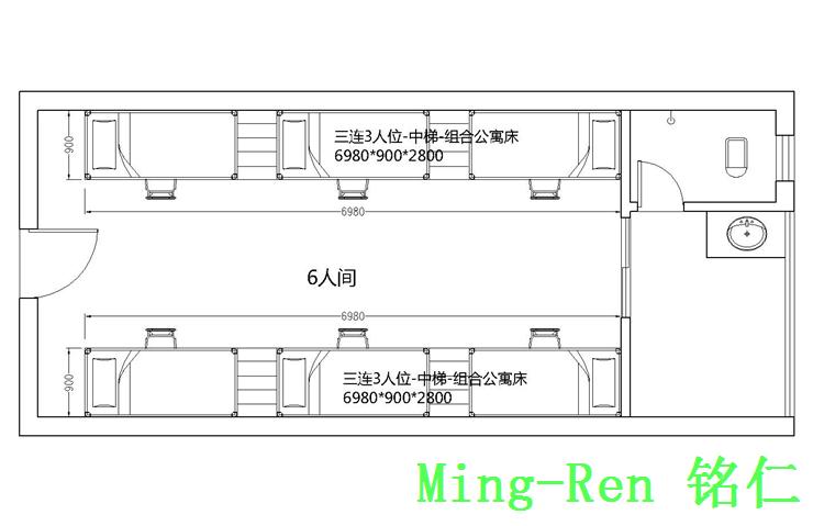 學生公寓床